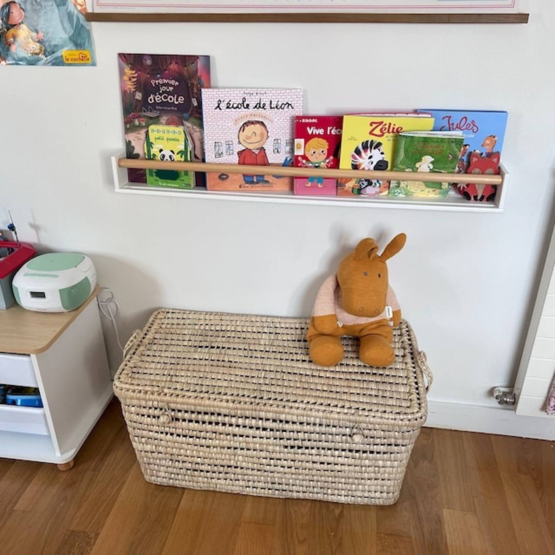 Palm Leaf Storage Trunk Lidded Toy Box - Large Wicker Storage 31 Inches